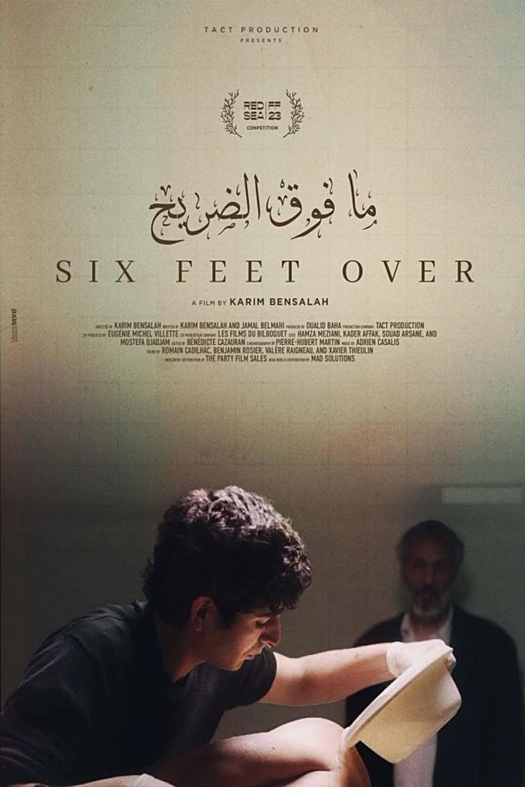 Arabic Poster 9